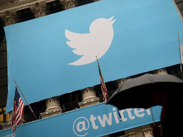 Акции Twitter упали ниже уровня IPO