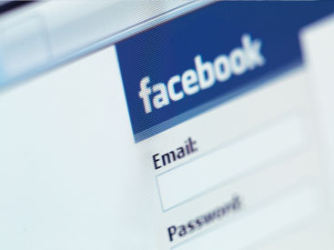 Facebook меняет дислокацию