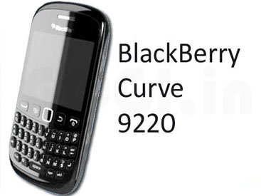 В Индии будут выпускать самый дешевый BlackBerry