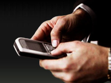 В мире зарегистрирован юбилейный мобильный телефон