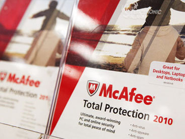Антивирусный бренд McAfee прекратит существование