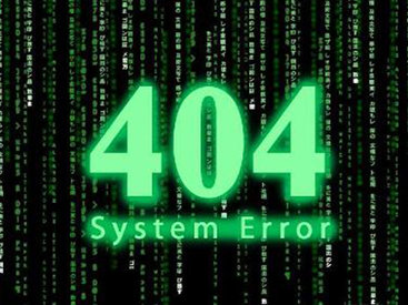 Откуда взялась ошибка 404