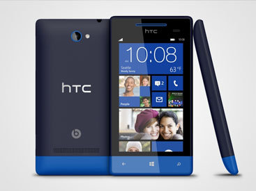 Раскрыты характеристики смартфона Facebook