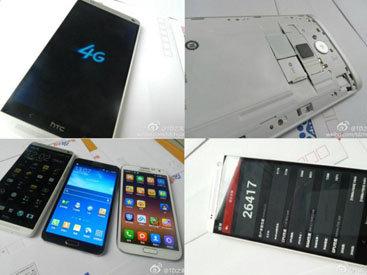 "Гигантофон" HTC One Max уподобят iPhone 5S