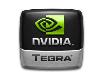 Представлен "самый быстрый мобильный процессор"