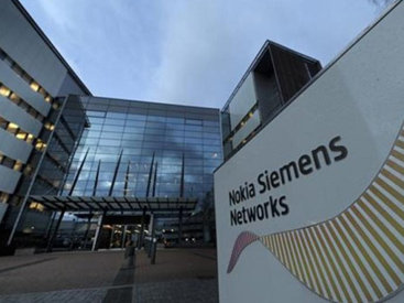 Nokia Siemens Networks расширяет портфель решений с поддержкой LTE
