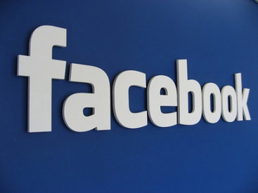 Facebook не угодил Бразилии из-за обнаженного снимка - ФОТО