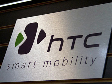 HTC готовится выпустить бюджетные телефоны