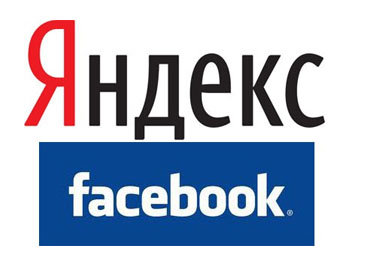 "Яндекс" получил доступ к данным о пользователях Facebook