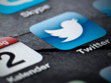 Новая функция в Twitter