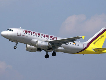 Поиски жертв крушения Airbus A320 приостановлены - ОБНОВЛЕНО - ФОТО - ВИДЕО