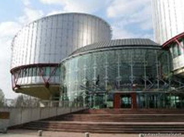 В ЕСПЧ отложили собеседование с кандидатами Армении