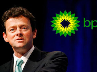 В Азербайджан прибыл президент BP
