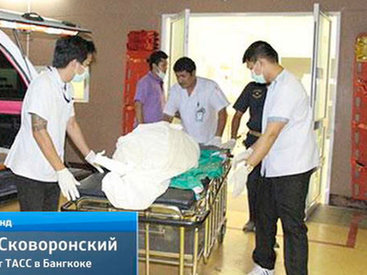 В Таиланде до смерти избили туриста - ВИДЕО