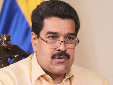 Стала известна дата следующего заседания по делу Мадуро