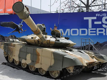Россия впервые показала свой самый современный танк - ФОТО