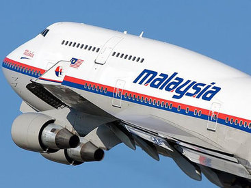 Malaysia Airlines едва не потеряли еще один самолет