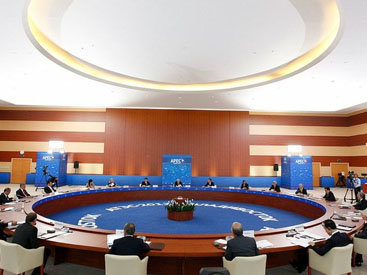 В Индонезии стартует деловой саммит стран АТС