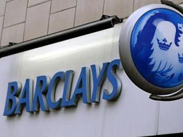 Barclays уволит десятки тысяч человек