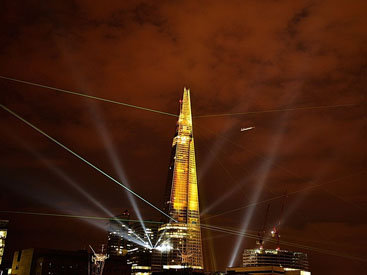 В Лондоне открылось самое высокое здание Европы - ОБНОВЛЕНО - ФОТО - ВИДЕО