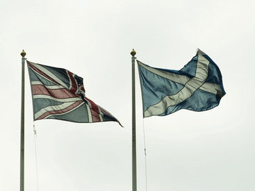 Оценен ущерб Великобритании от отделения Шотландии