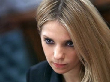 Дочь Тимошенко выступит в сенате США