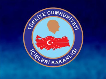 Стамбульская смертница оказалась россиянкой