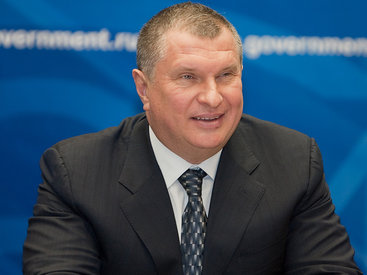 Вот сколько получает президент "Роснефти" в месяц