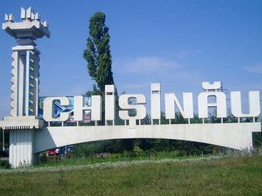 В молдавской газете опубликована статья о защите прав человека в Азербайджане