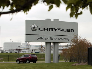 Chrysler отзывает почти 190 тысяч внедорожников