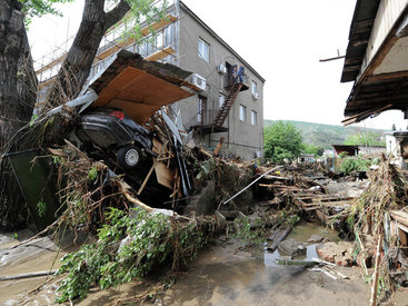 В Грузии объявлен траур