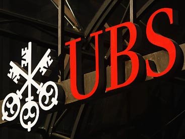 UBS заканчивает процесс поглощения Credit Suisse