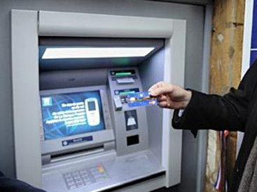 В Европе арестована банда мошенников-кардеров