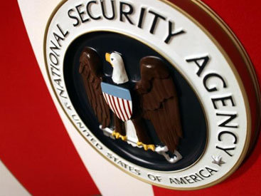 США ограничили деятельность АНБ