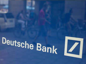 Deutsche Bank подозревают в манипуляциях с процентными ставками