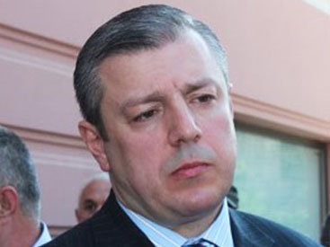 Квирикашвили: Мы будем развивать отношения с соседями