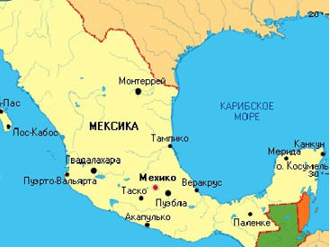 В Мексике обнаружено массовое захоронение 50-летней давности