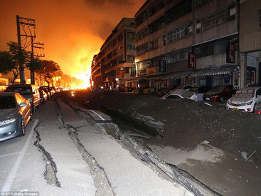 Подземные взрывы в Тайване убили 24 человека - ОБНОВЛЕНО - ФОТО - ВИДЕО