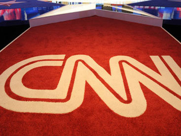 CNN включило в список великих зданий сооружение в Баку - ОПРОС
