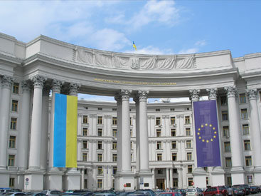 Украинцев призвали воздержаться от посещения Нагорного Карабаха