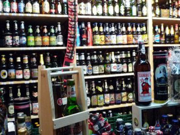 В Армении началось неизбежное повышение цен