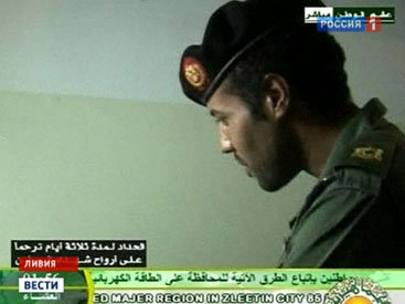 Убит сын Каддафи - ОБНОВЛЕНО