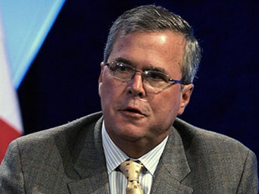 Новый кандидат на пост президента США