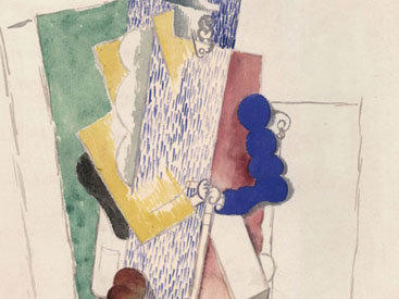 Картину Пикассо за $1 млн разыграют в лотерею