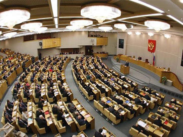 Госдума РФ поставит заслон "медицинскому туризму"
