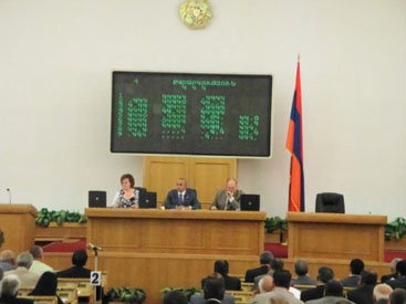 Парламент Армении намерен обсудить вопрос признания сепаратистского образования Нагорного Карабаха