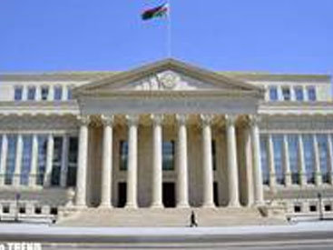 Пленум Верховного суда Азербайджана отклонил жалобу отстраненного судьи