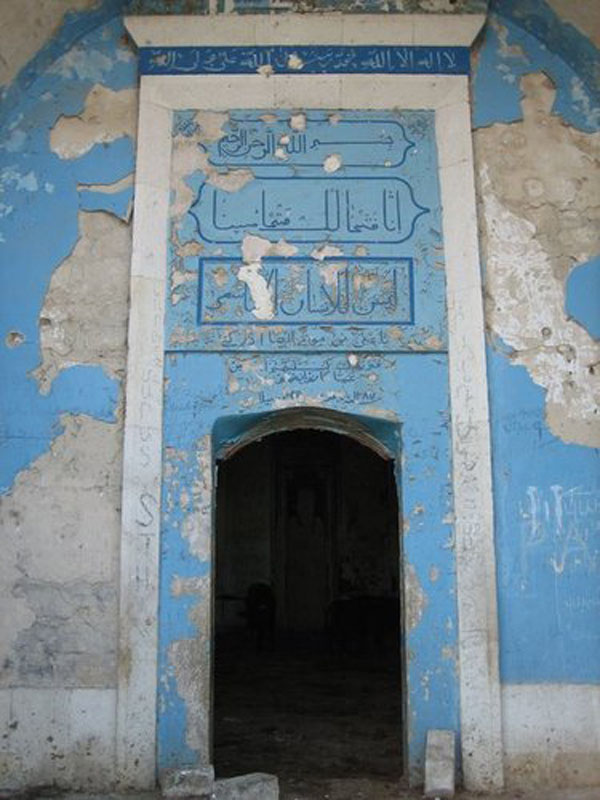 Исполняется 23 года со дня оккупации Агдамского района Азербайджана