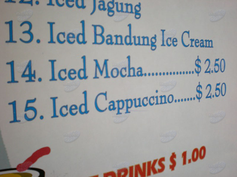 "Туристические записки": "Лодка по имени "Наташа": Бруней – жизнь на воде" - ФОТО