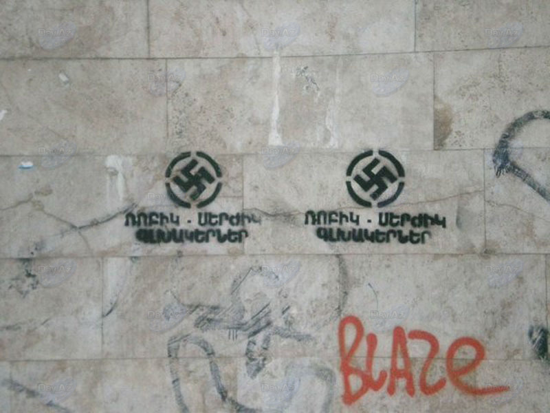 На улицах Еревана появилась фашистская свастика – ФОТО